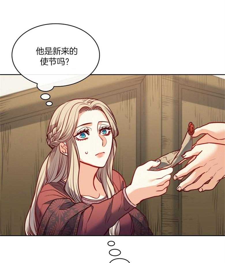 第52话_不祥的预感28