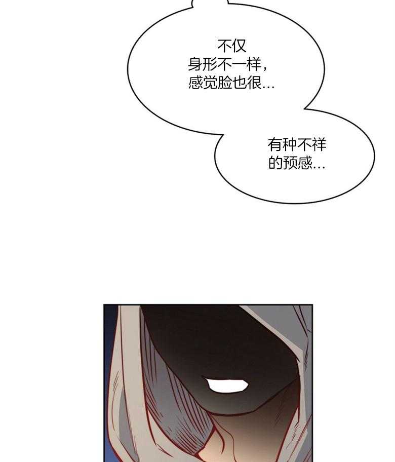 第52话_不祥的预感29
