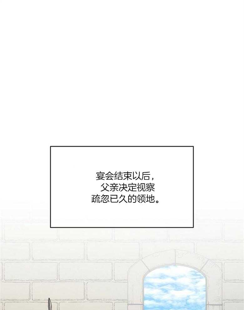第51话_信件0