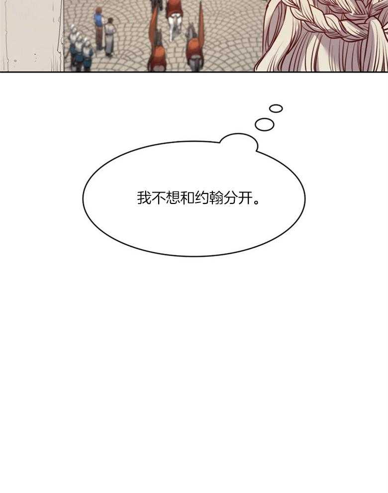 第51话_信件11