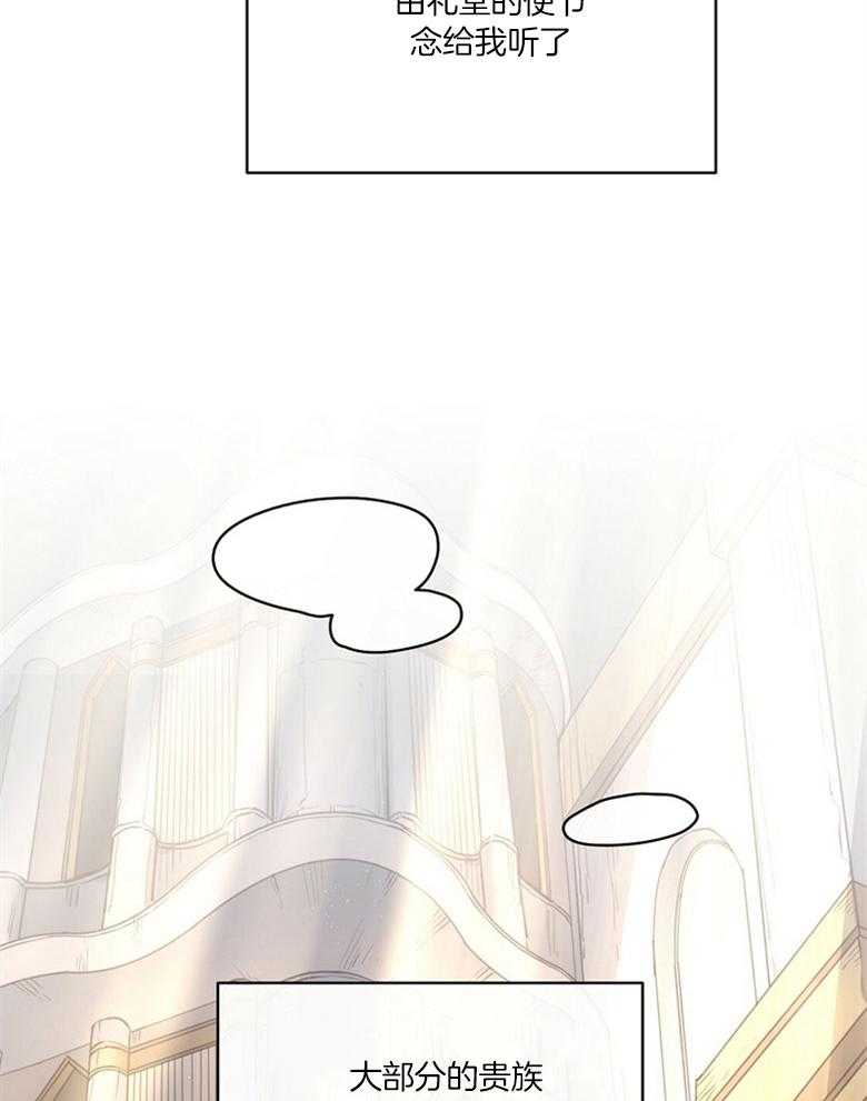第51话_信件20