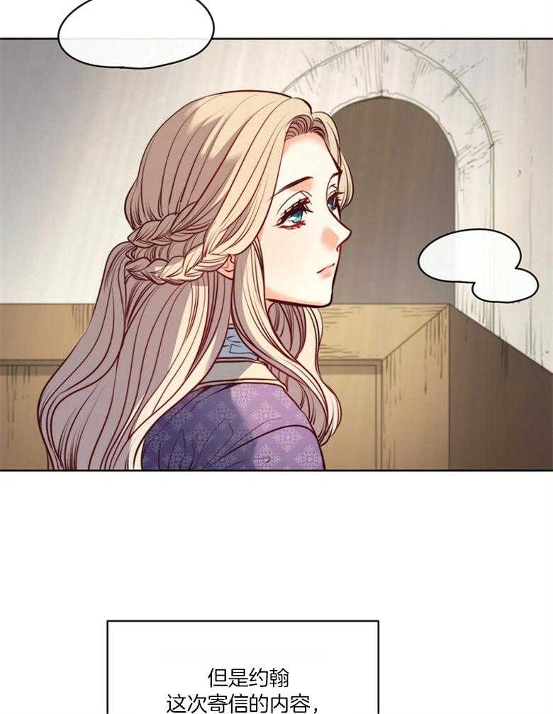 第51话_信件24