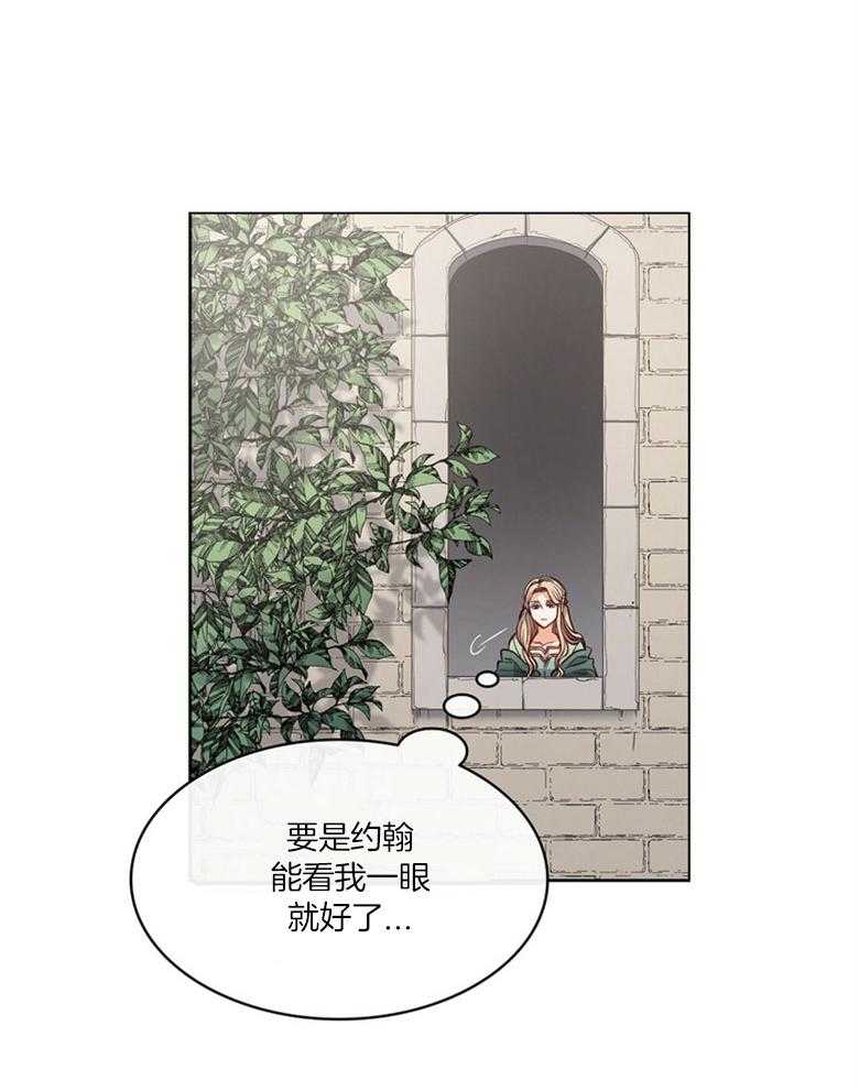第51话_信件5