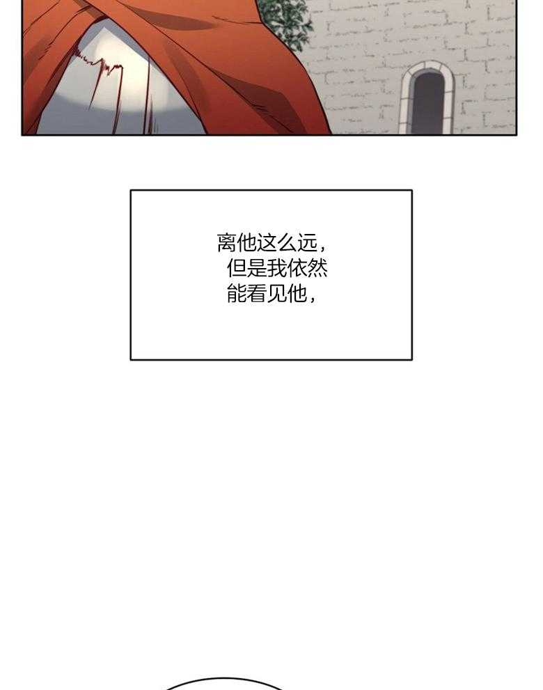 第51话_信件7