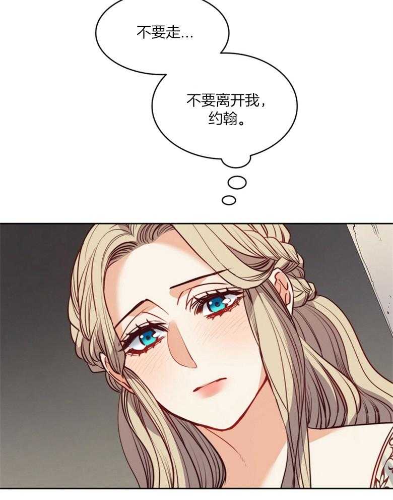 第51话_信件8