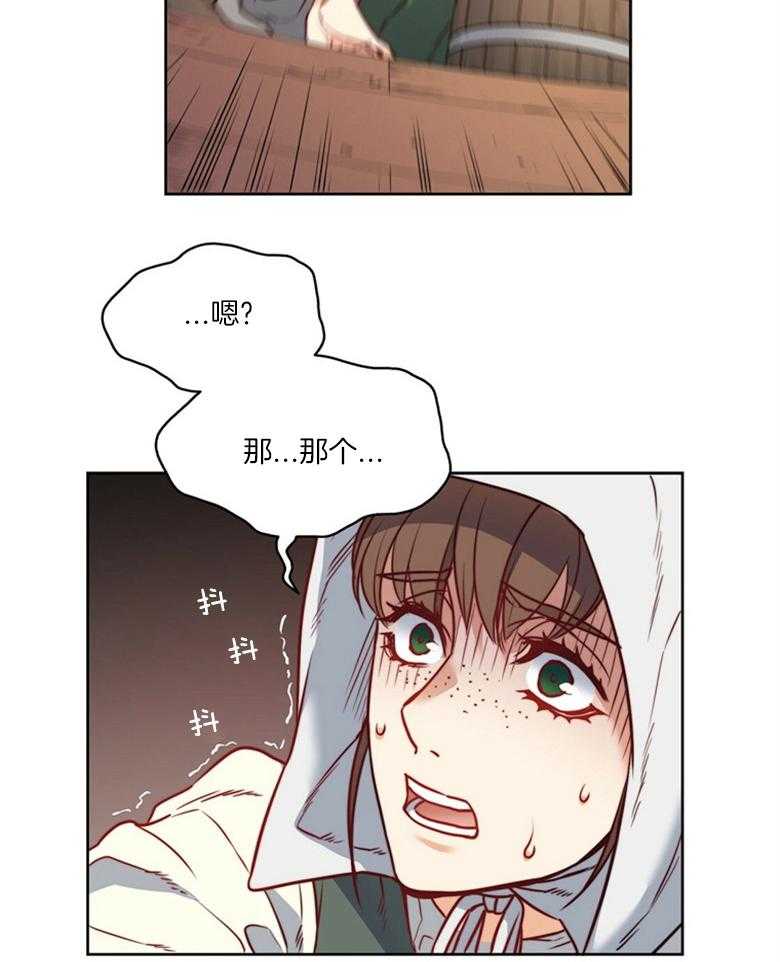第50话_姐姐会出事19