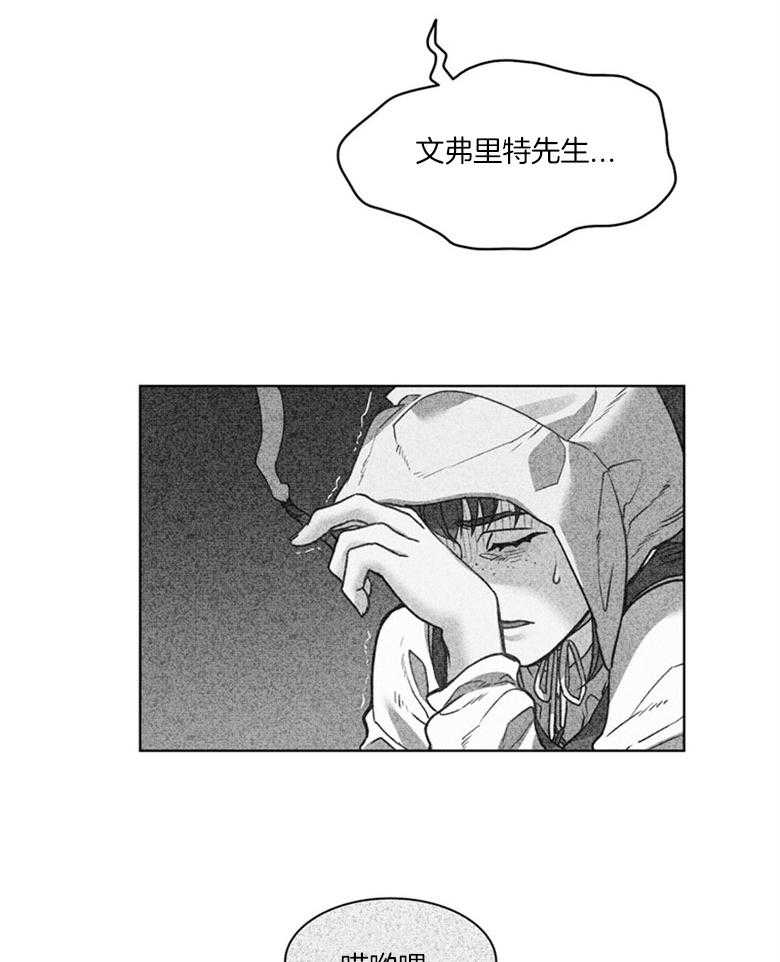 第50话_姐姐会出事20
