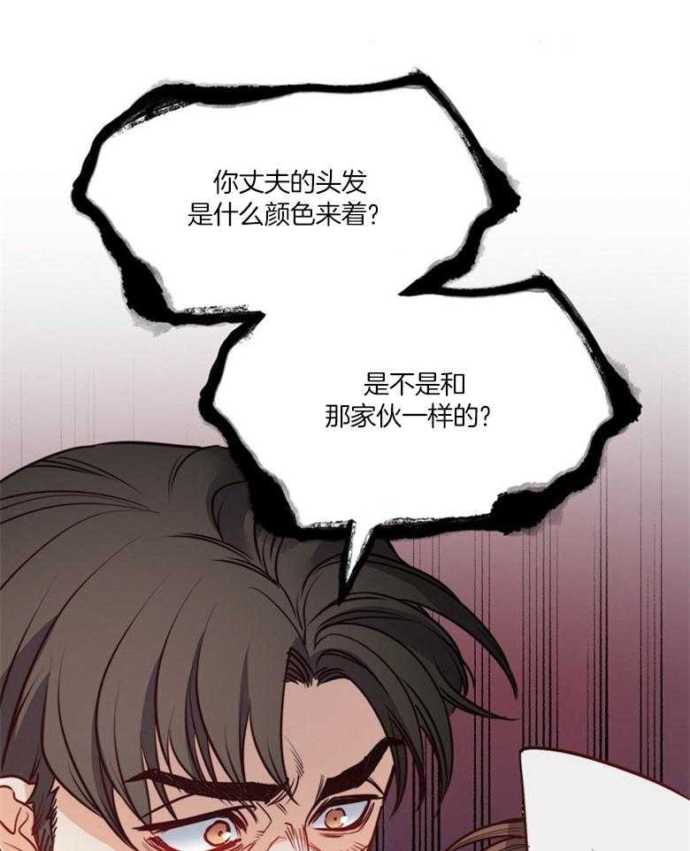第50话_姐姐会出事24