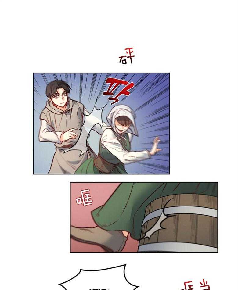 第50话_姐姐会出事26