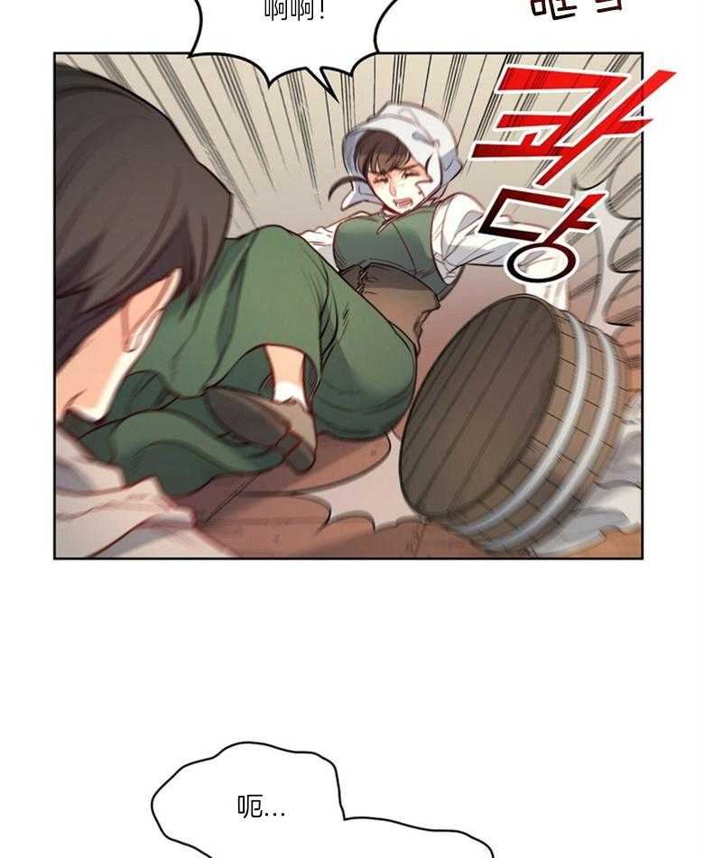 第50话_姐姐会出事27