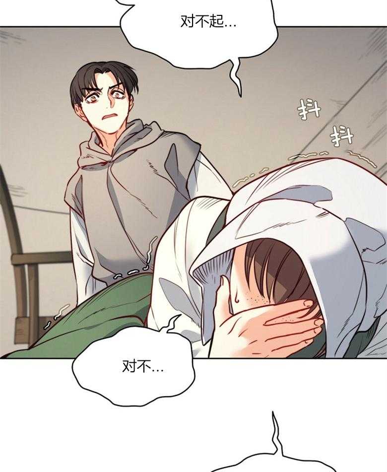 第50话_姐姐会出事28