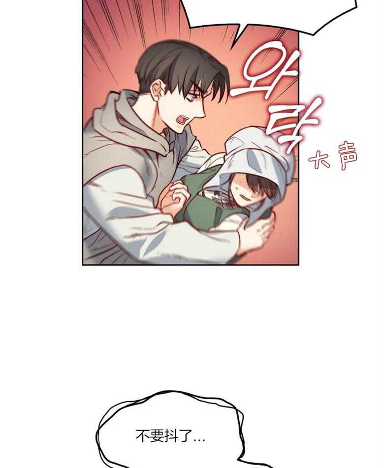 第50话_姐姐会出事30