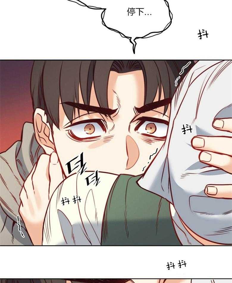 第50话_姐姐会出事31