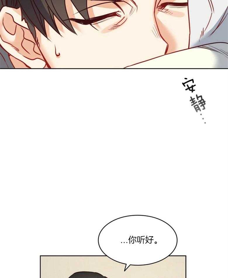 第50话_姐姐会出事32