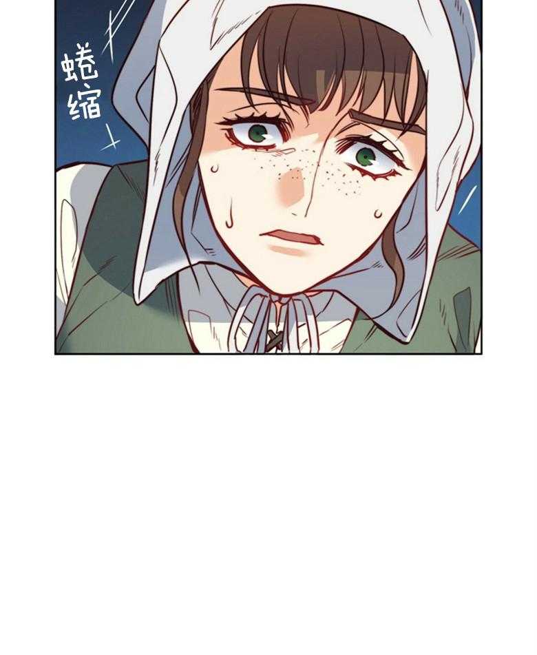 第50话_姐姐会出事34