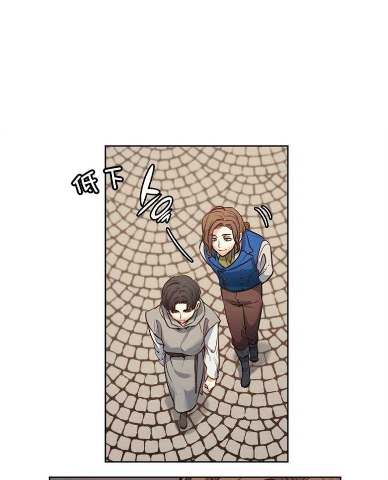 第49话_是我给的0