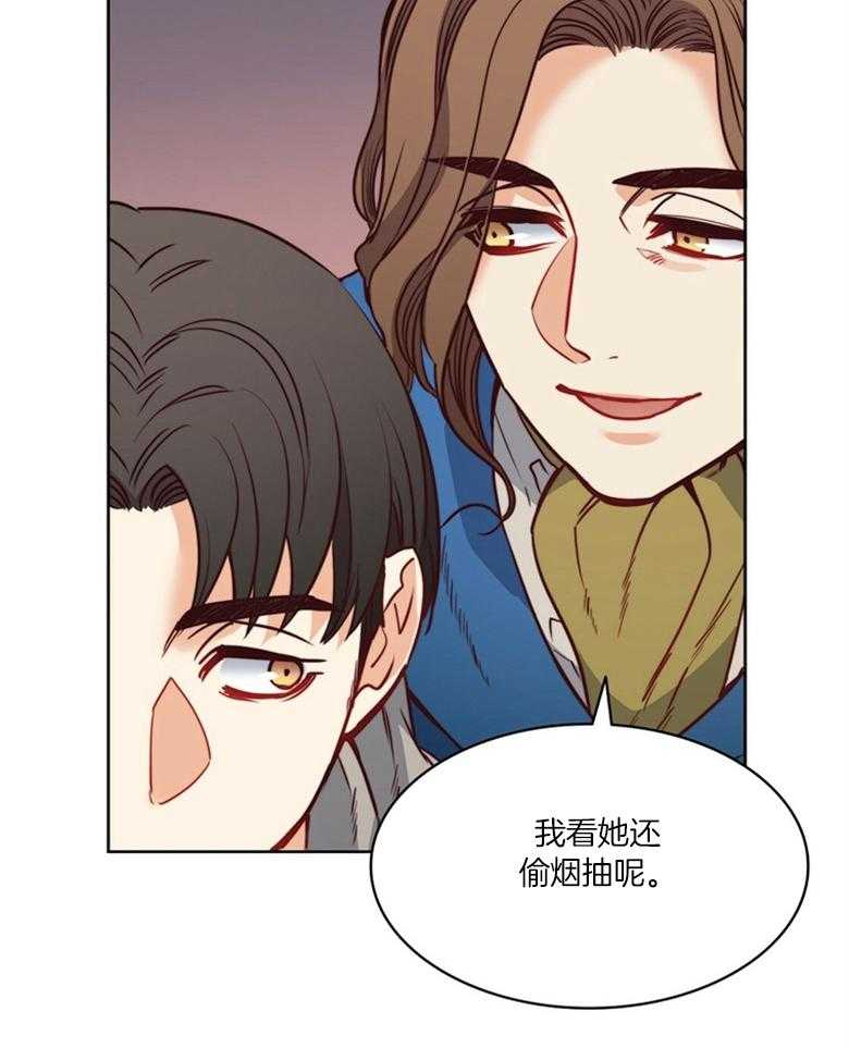 第49话_是我给的1