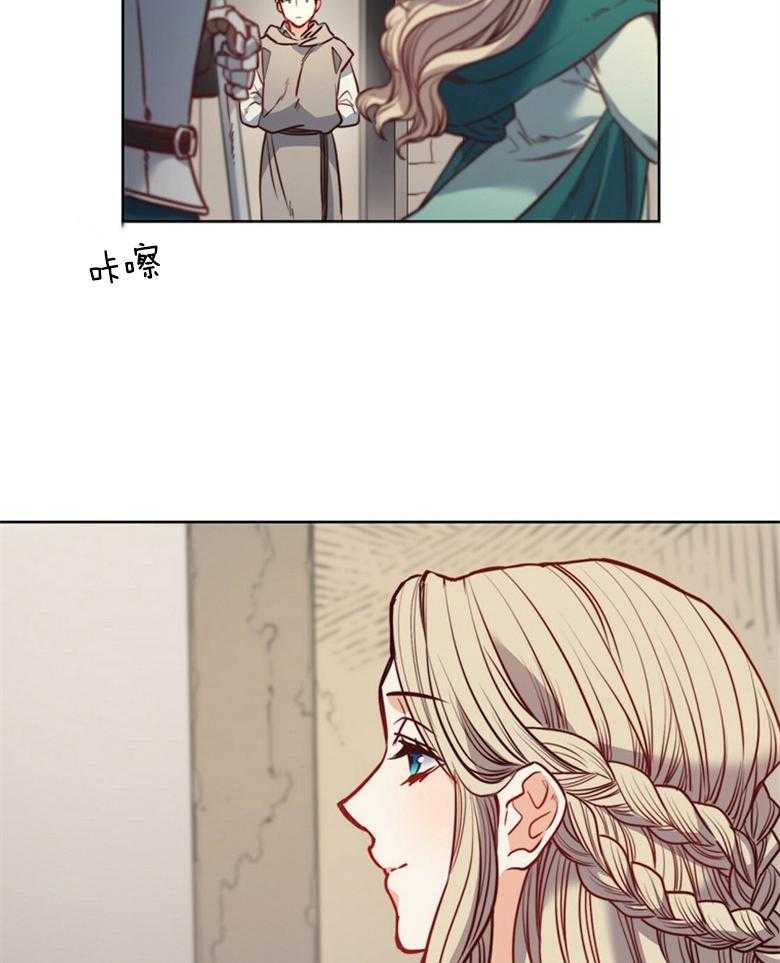 第49话_是我给的15