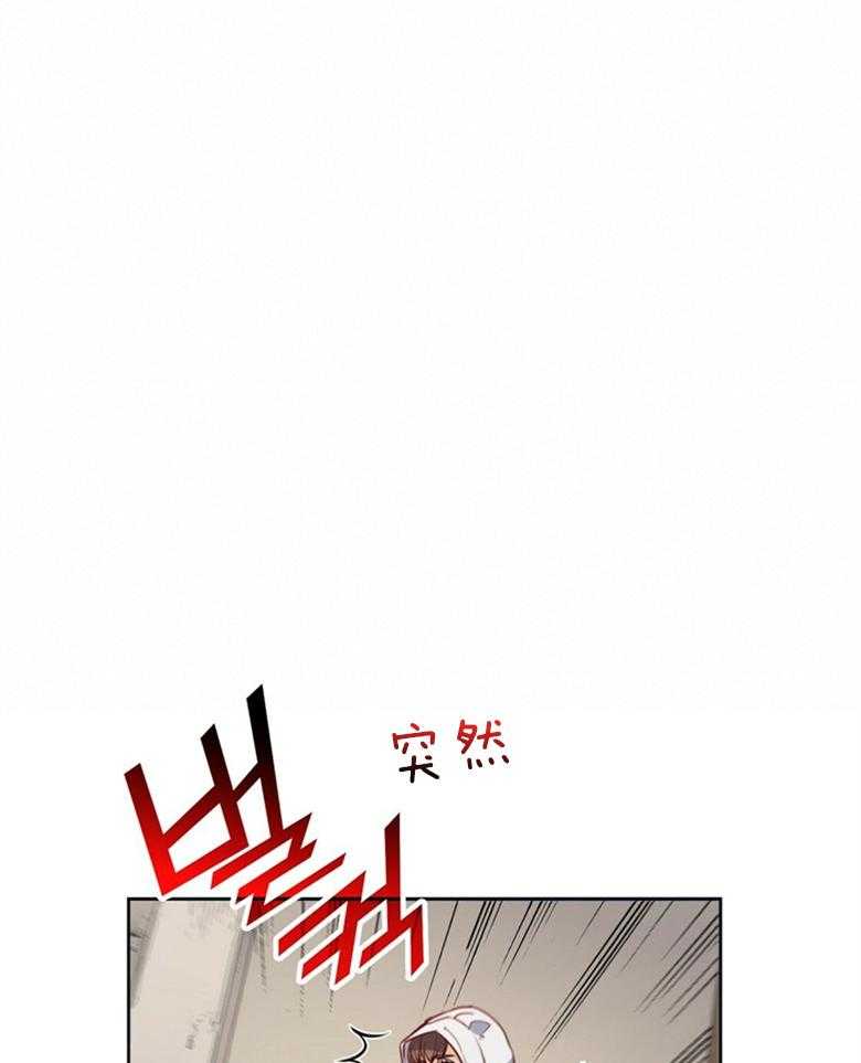 第49话_是我给的21