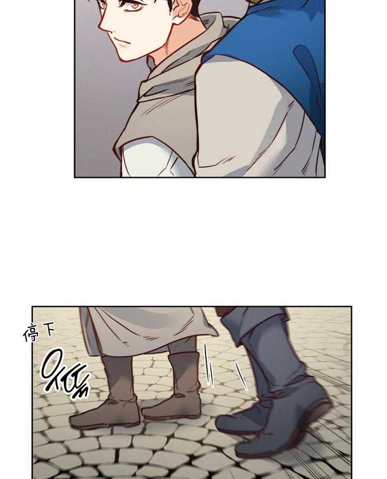 第49话_是我给的3