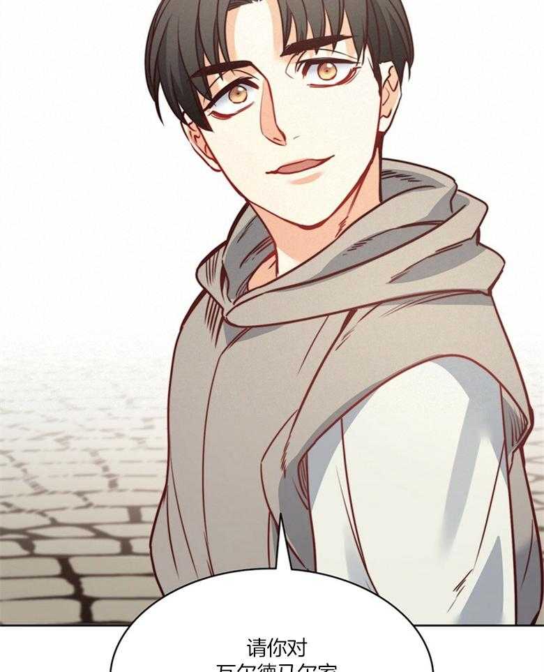 第49话_是我给的5