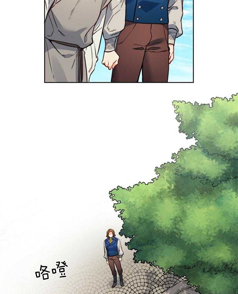 第49话_是我给的7