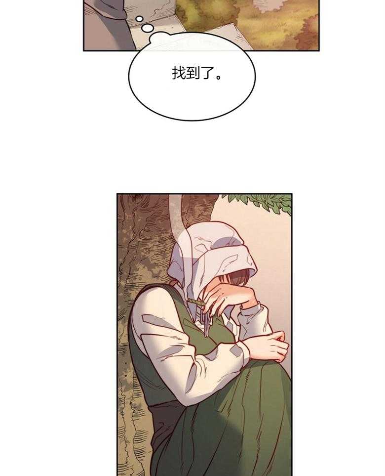 第48话_乳母1
