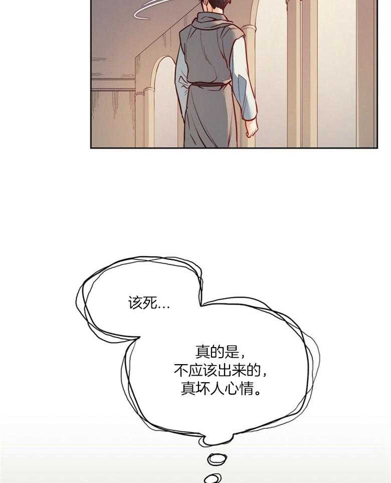 第48话_乳母10