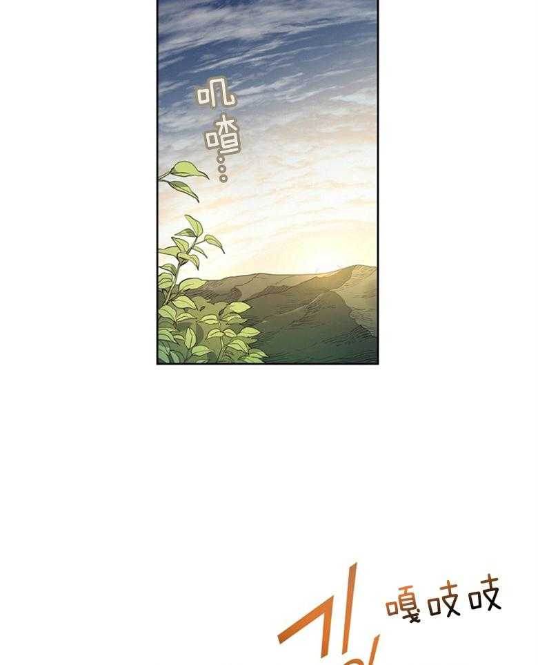 第48话_乳母13
