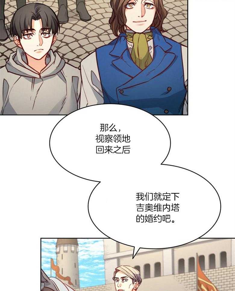 第48话_乳母15