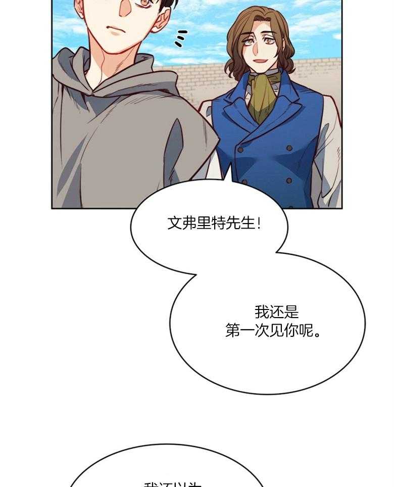 第48话_乳母19
