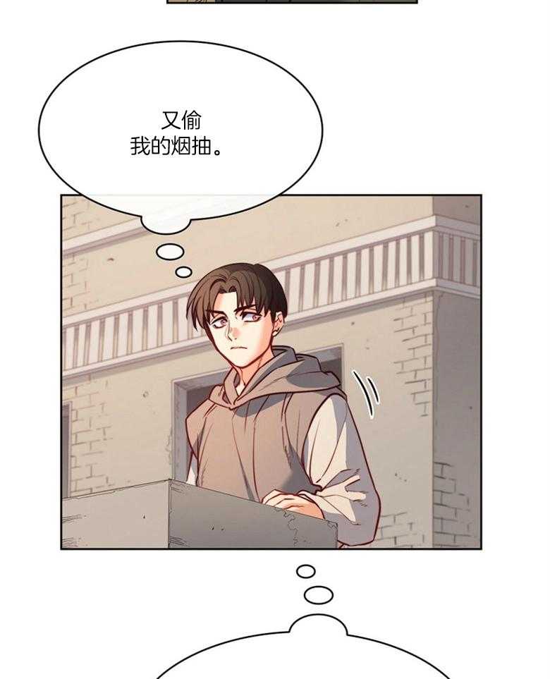 第48话_乳母2