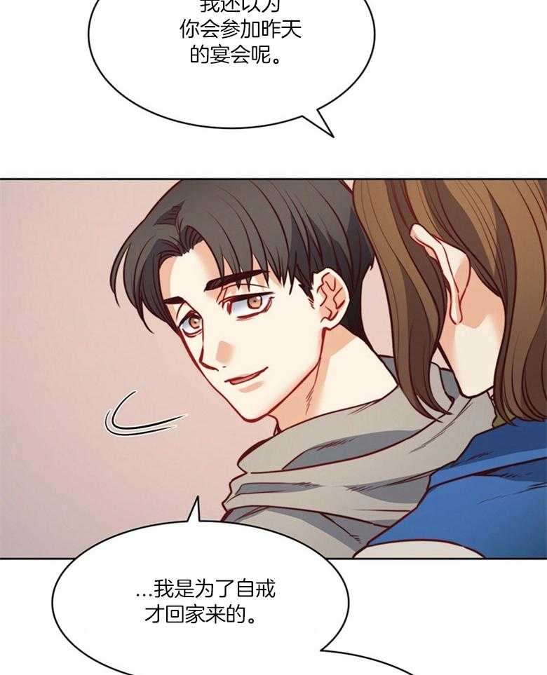 第48话_乳母20