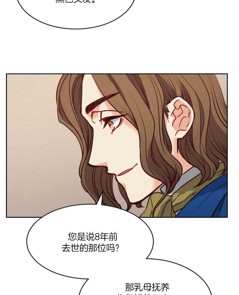 第48话_乳母23