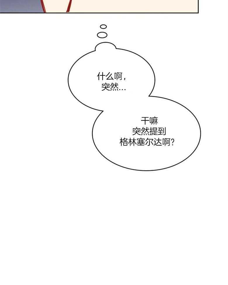 第48话_乳母25