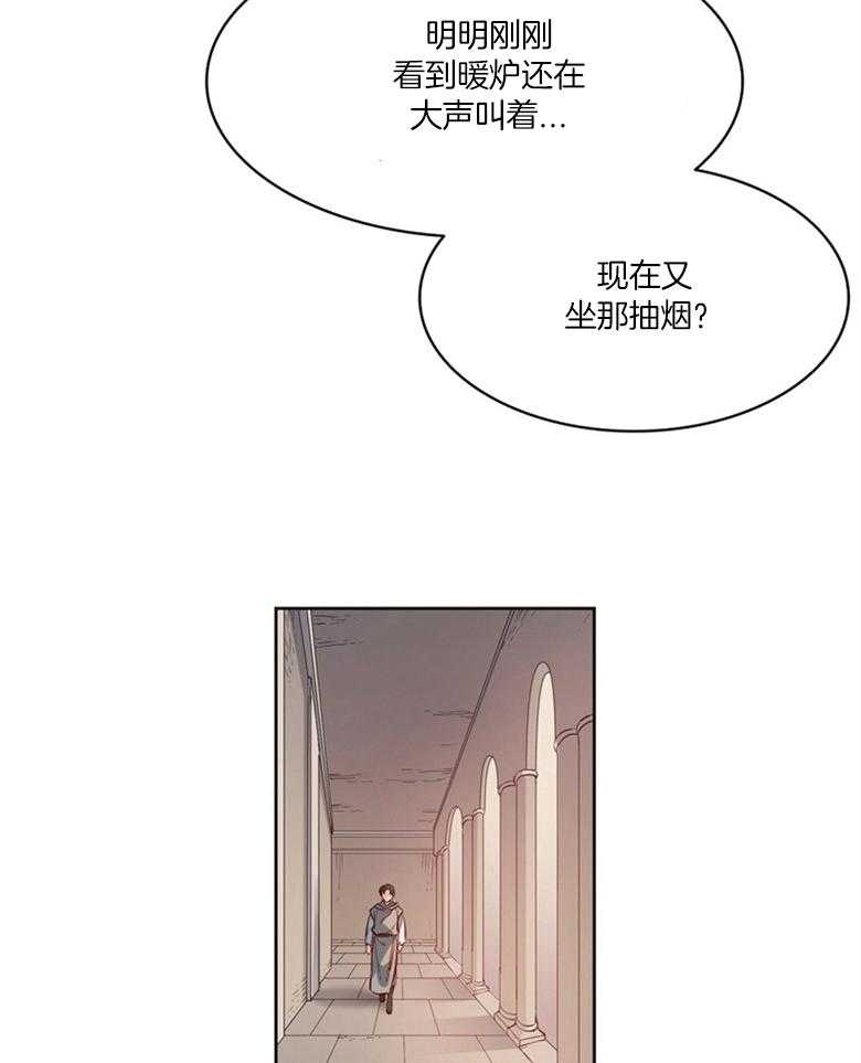 第48话_乳母3