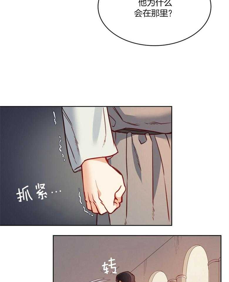 第48话_乳母9