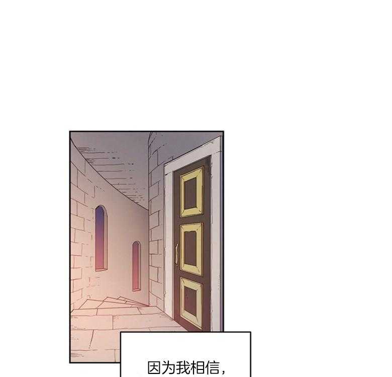 第47话_秘密0