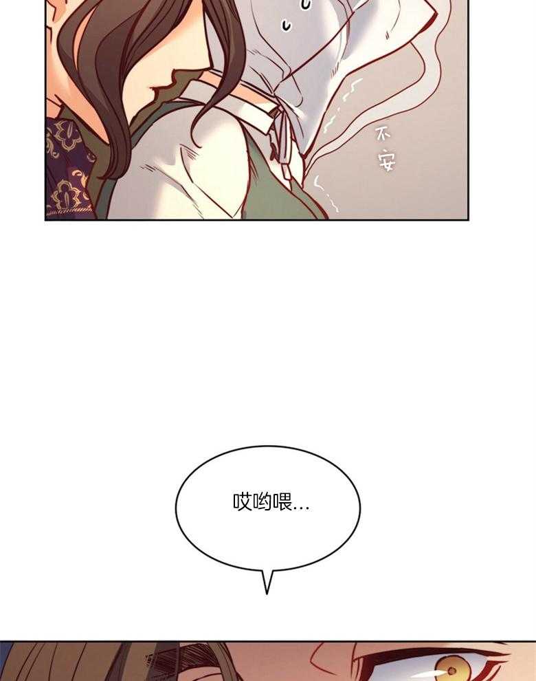 第47话_秘密19