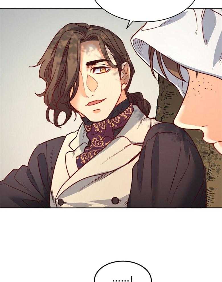 第47话_秘密22
