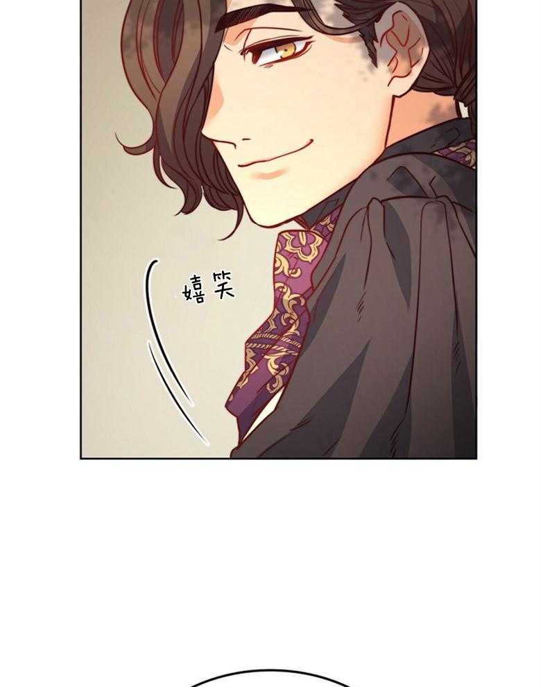 第47话_秘密25