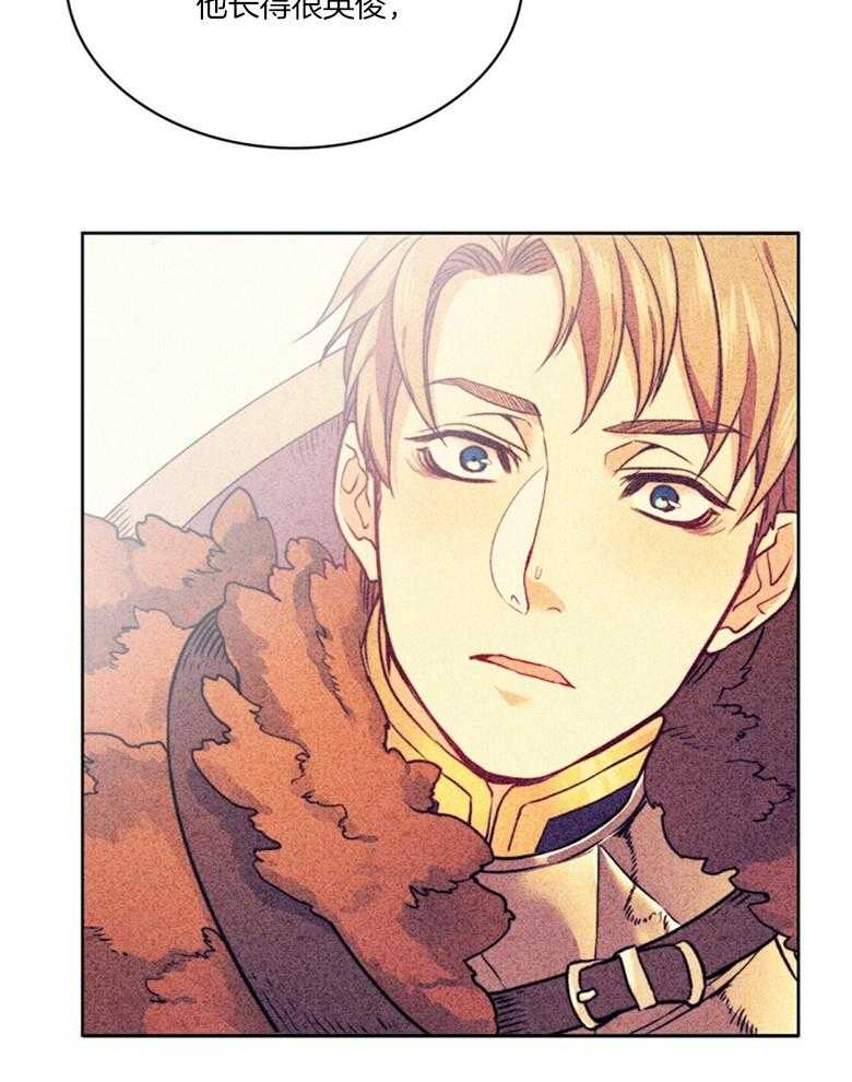 第47话_秘密28