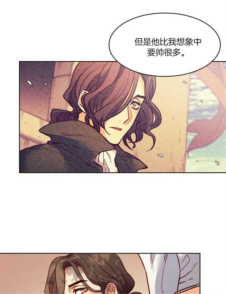 第47话_秘密29
