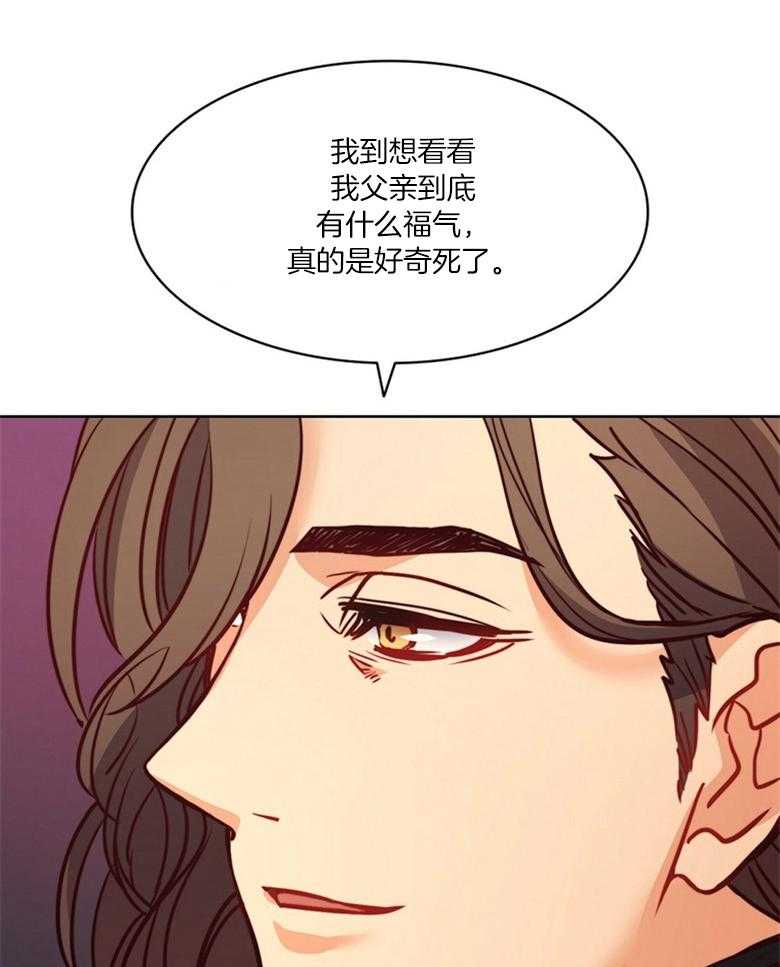 第47话_秘密31