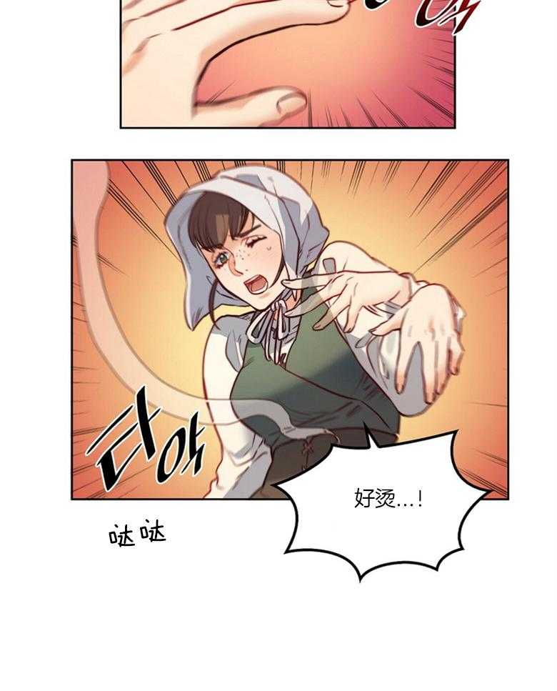 第47话_秘密40