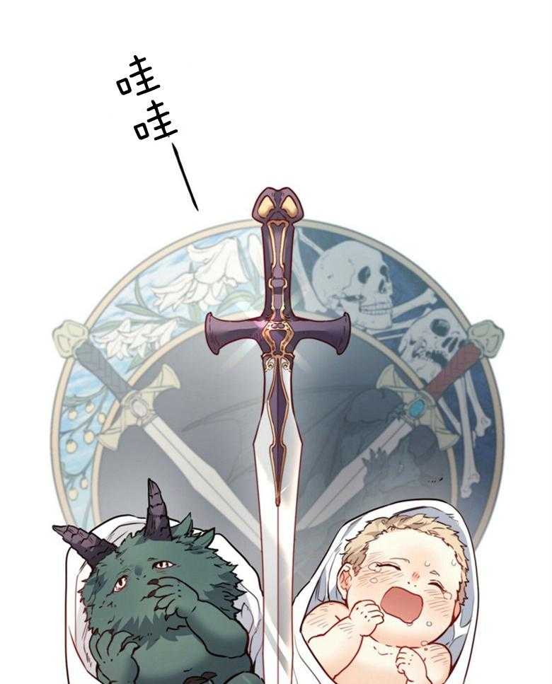第47话_秘密49