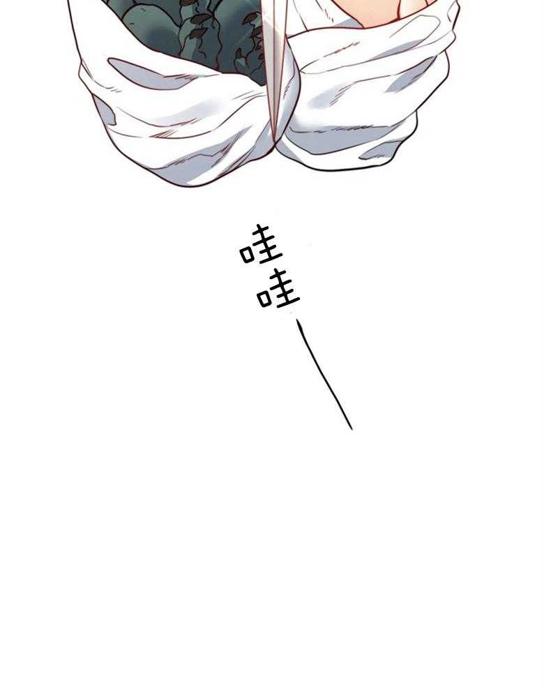 第47话_秘密50