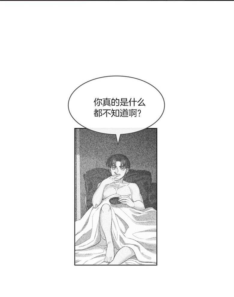 第47话_秘密7