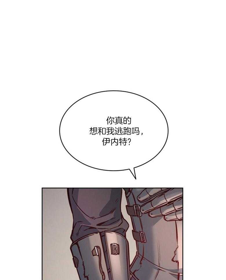 第46话_深爱着你0