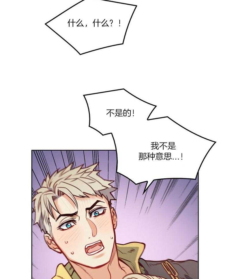 第46话_深爱着你10